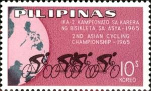 Colnect-1477-535-Cycling-championships.jpg