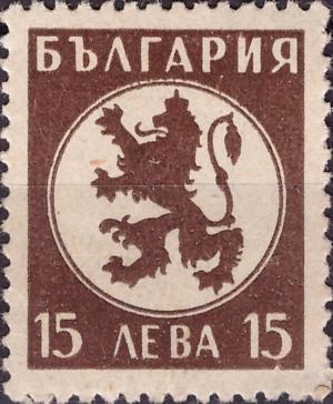 Colnect-2071-514-Lion-of-Bulgaria.jpg