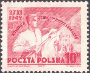 Colnect-4124-757-Symbolical-of-Union-Poland.jpg