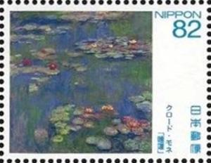 Colnect-4239-464--quot-Water-Lilies-quot--by-Claude-Monet.jpg