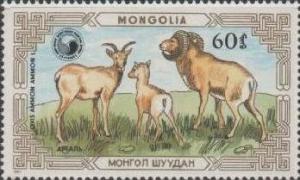 Colnect-918-371-Argali-Ovis-ammon-ammon.jpg