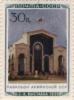 Colnect-3203-999-Pavilion-of-Armenian-SSR.jpg