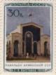 Colnect-3203-999-Pavilion-of-Armenian-SSR.jpg