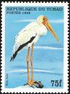 Colnect-1524-680-Yellow-billed-Stork-Mycteria-ibis.jpg