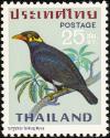 Colnect-2022-174-Common-Hill-Myna-Gracula-religiosa.jpg