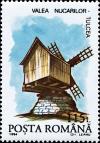 Colnect-4943-855-Windmill-in-Nucarilor-Tulcea.jpg