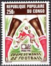 Colnect-6188-644-Football-World-Cup-Munich-74.jpg