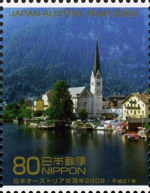 Colnect-4091-297-Hallstatt-Waterfront.jpg