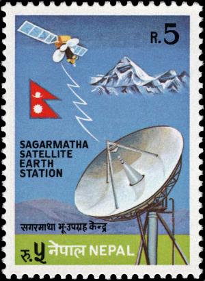 Colnect-4517-516-Satellite-Earth-Station.jpg