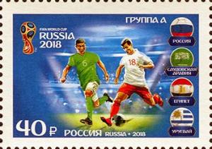 Colnect-4942-329-World-Cup-Football-Russia-2018--Competing-Teams.jpg