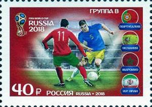 Colnect-4942-330-World-Cup-Football-Russia-2018--Competing-Teams.jpg