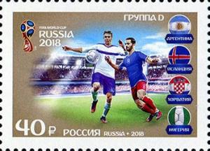 Colnect-4942-332-World-Cup-Football-Russia-2018--Competing-Teams.jpg