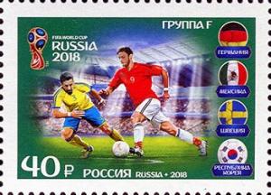 Colnect-4942-334-World-Cup-Football-Russia-2018--Competing-Teams.jpg