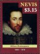 Colnect-3711-721-William-Shakespeare.jpg