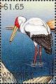 Colnect-4127-050-Yellow-billed-stork.jpg