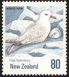 Colnect-735-540-Southern-Fulmar-Fulmarus-glacialoides.jpg