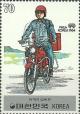 Colnect-2752-903-Mailman-on-motorcycle.jpg