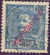 Colnect-2694-025-King-Carlos-I---local-overprint.jpg