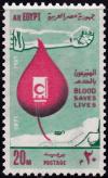 Colnect-3095-412-Blood-Saves-Lives.jpg