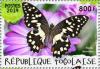 Colnect-5646-455-Lime-Swallowtail-Papilio-demoleus.jpg