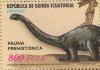 Colnect-767-572-Diplodocus-carnegiei.jpg