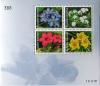 Colnect-948-036-Flowers-bloc-166.jpg