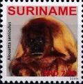 Colnect-4044-271-Alouatta-seniculus.jpg