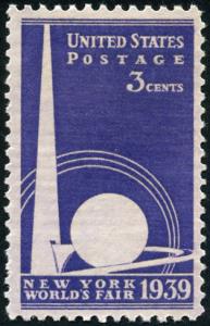 Colnect-5026-199-Trylon-and-Perisphere.jpg