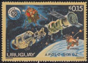 Colnect-1808-327-Apollo-Soyuz-spacecraft.jpg