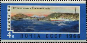 Colnect-4503-768-Petropavlovsk-Harbour-Kamchatka.jpg