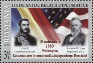 Colnect-5906-528-135-years-of-Diplomatic-Relations-Romania---USA.jpg