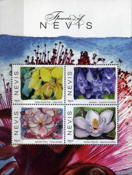 Colnect-5163-943-Flowers-of-Nevis-2.jpg