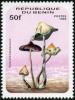 Colnect-1400-496-Psilocybe-zapotecorum.jpg