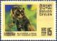 Colnect-1429-942-Slender-Loris-Loris-tardigradus.jpg