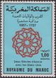 Colnect-1460-740-US-Morocco-Diplomatic-Relations-200th-Anniv.jpg