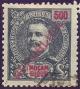 Colnect-2694-026-King-Carlos-I---local-overprint.jpg