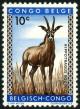 Colnect-4439-938-Roan-Antelope-Hippotragus-equinus.jpg