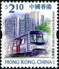 Colnect-6000-300-Kowloon-Canton-Railway.jpg