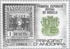 Colnect-142-564-NationalPhilatelic-exhibition.jpg