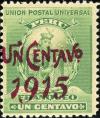 Colnect-5072-609-Atahualpa---overprint-in-red.jpg