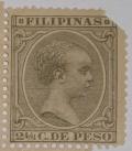 Timbre_Filipinas_Alph13_enfant_1890.jpg