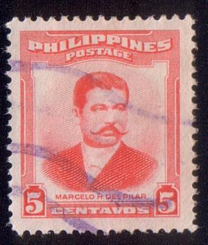 StampDelPilar.jpg