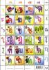 Colnect-2217-902-Begining-of-Alphabet---sheet-of-24-stamps.jpg