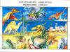 Colnect-847-255-Prehistoric-Animals---Mini-Sheet-with-MiNo-143-51.jpg