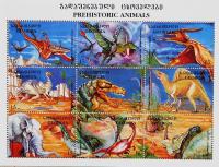 Colnect-1237-467-Prehistoric-Animals---Mini-Sheet-with-MiNo-280-88.jpg