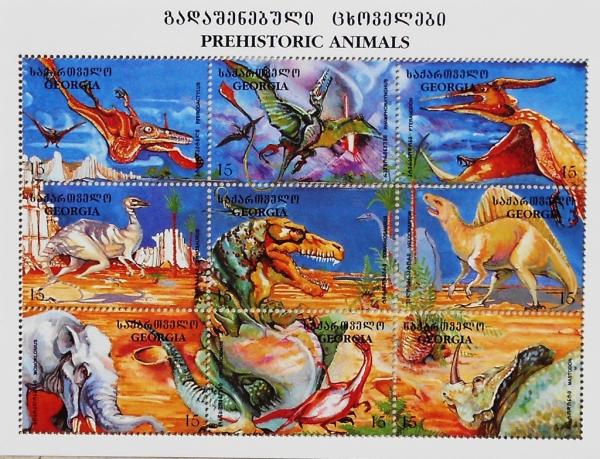 Colnect-1237-467-Prehistoric-Animals---Mini-Sheet-with-MiNo-280-88.jpg