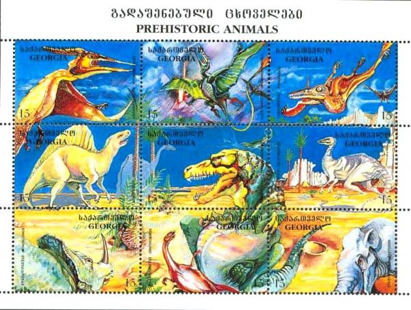 Colnect-847-255-Prehistoric-Animals---Mini-Sheet-with-MiNo-143-51.jpg