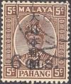 Colnect-1587-322-Sultan-Abu-Bakar-OVP.jpg