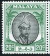 Colnect-2077-724-Sultan-Sir-Abu-Bakar.jpg