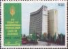 Colnect-2145-452-25th-Anniv-of-Agricultural-Development-Bank-of-Pakistan.jpg